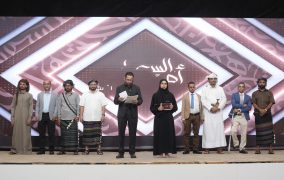 8 شعراء يتأهلون إلى المرحلة ما قبل النهائية في مسابقة أمير الشعراء