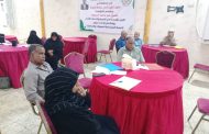 مؤسسة لحج للتنمية والخدمات العامة تنظم ورشة عمل تعريفية حول التنمية المستدامة المعوقات والمعالجات