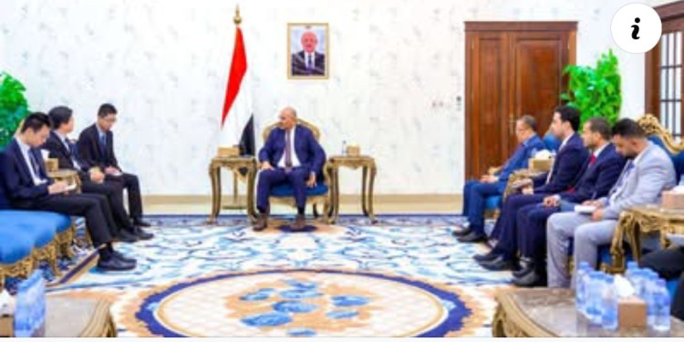 الزُبيدي يؤكد حاجة بلادنا إلى الخبرات الصينية لإعادة تأهيل قطاع الكهرباء