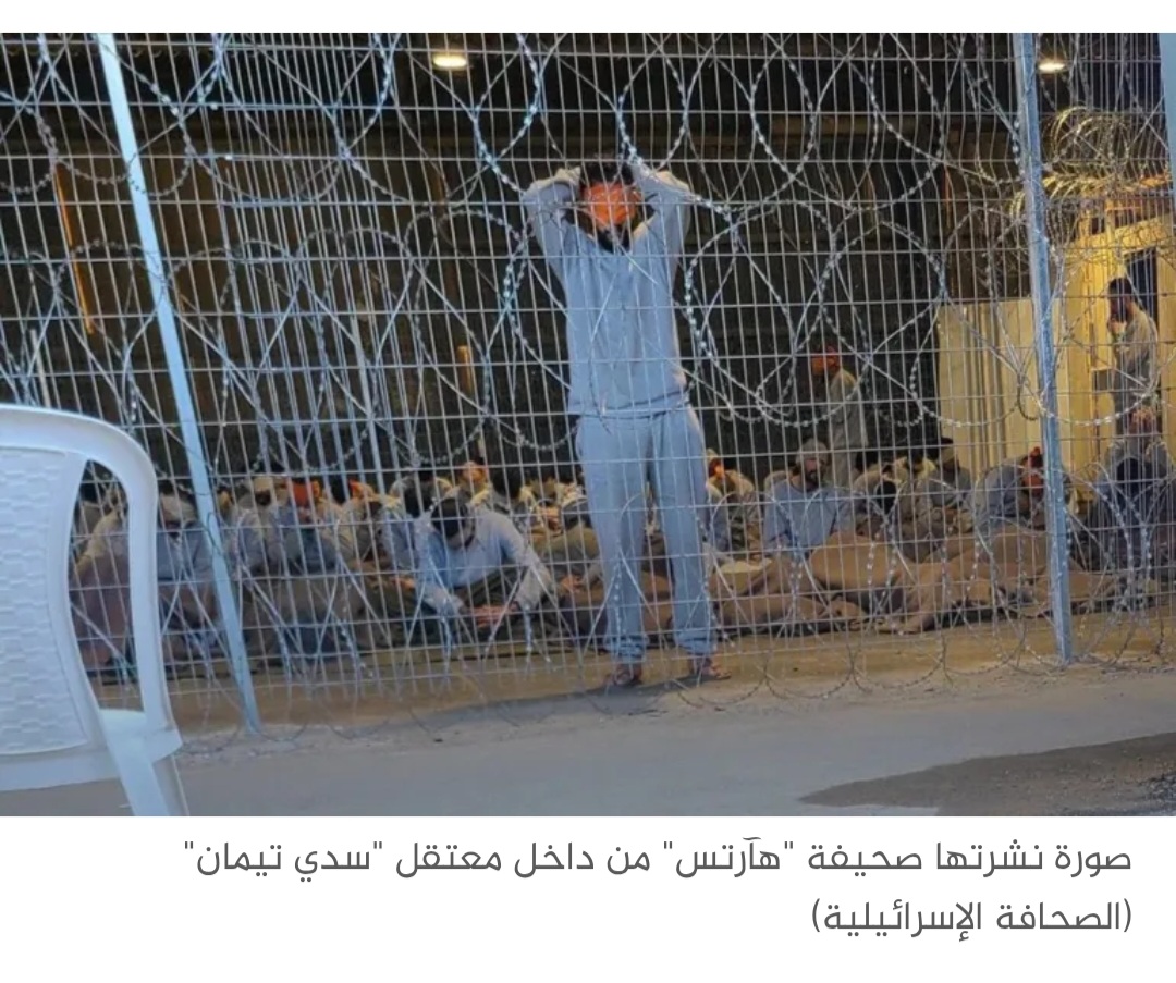 جدعون ليفي: أطلقوا سراح جميع الرهائن إسرائيليين وفلسطينيين