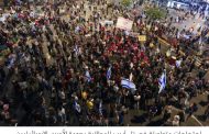لوبس: 3 أسباب تدفعنا للتفاؤل هذه المرة بوقف إطلاق النار بغزة