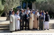 المجلس الأوروبي للأئمة يتبرأ من زيارة أئمة مزعومين لإسرائيل