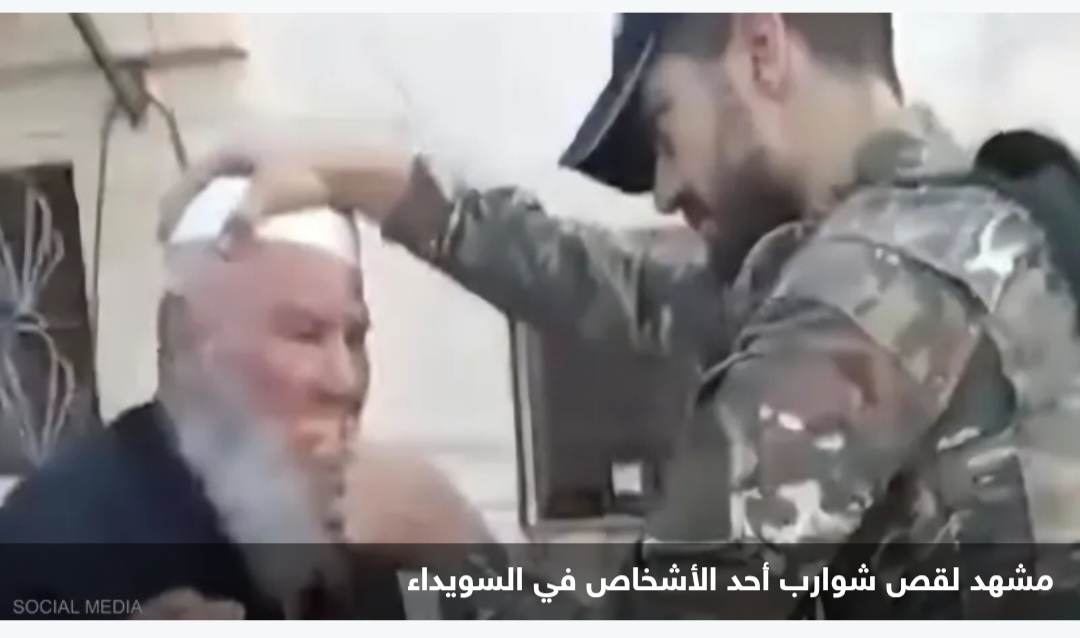 مقاطع فيديو ترصد مجزرة و