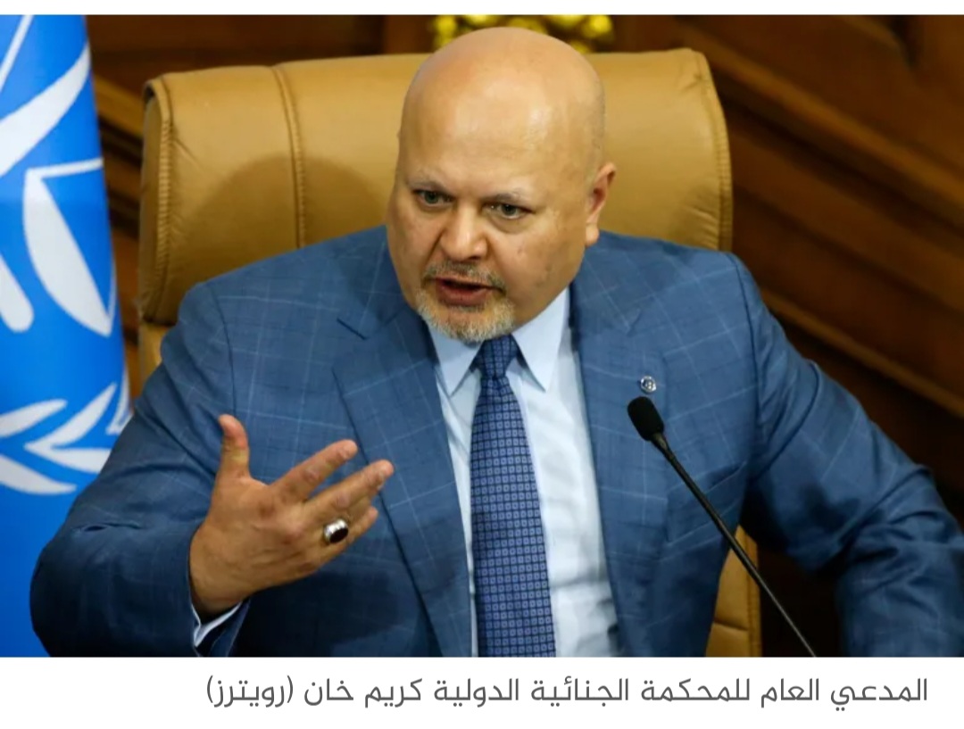 موقع بريطاني يكشف خفايا تهديدات إسرائيلية لمدعي الجنائية الدولية