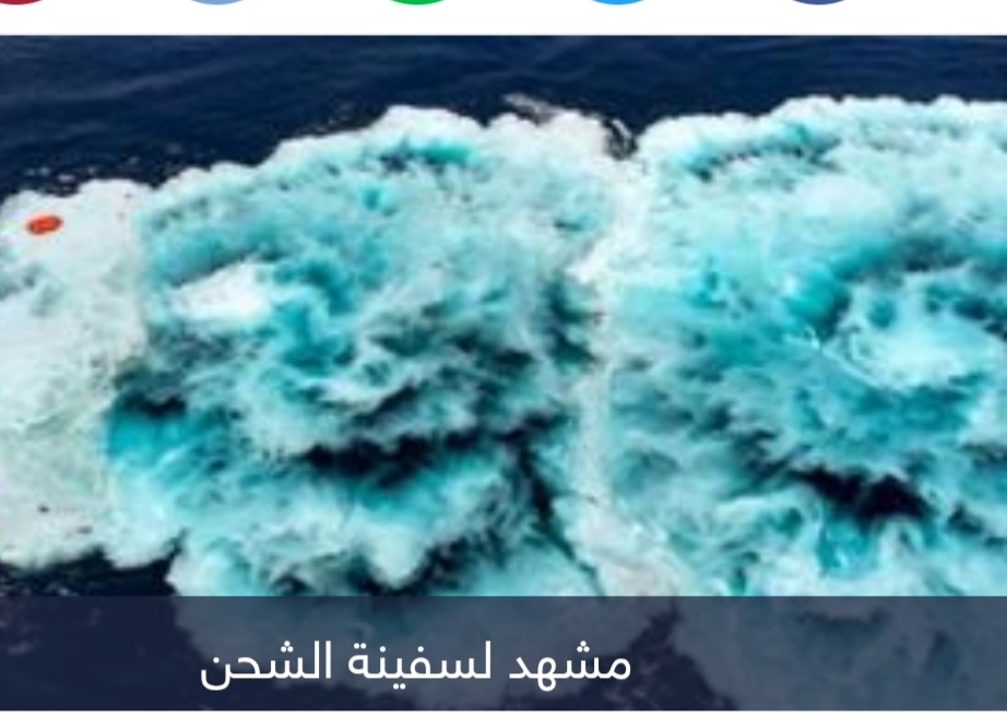 هجمات الحوثي تعود للبحر الأحمر.. فما خيارات الرد الدولي؟