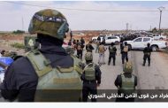 الرئاسة الروحية للدروز تطالب بسحب 