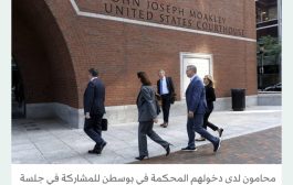«هارفارد» وترمب يدخلان مواجهة قضائية لها أبعاد على كل أميركا