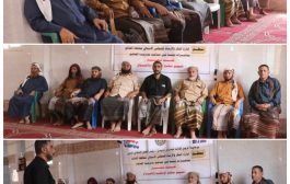 إنتقالي الضالع يدشن محاضرات دينية لتعزيز منهج الوسطية والاعتدال