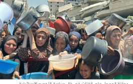 مقال بواشنطن بوست: غزة تتضور جوعا وأقصى اليمين الإسرائيلي يحلم