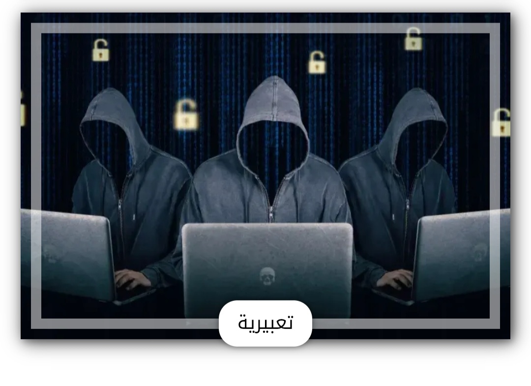 بينها الكريمي والتضامن وون كاش.. هاكرز تعلن اختراق أنظمة اتصالات وبنوك صنعاء وهذا ما سيحدث الساعات القادمة