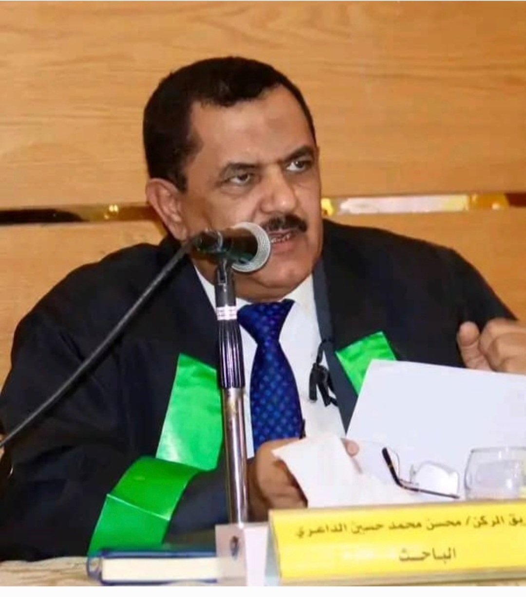 الفريق الداعري أول وزير دفاع بلُقب 