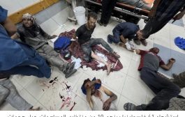 لوتان: كفى وعودا فارغة ولا بد من مواجهة مسرح الموت في غزة
