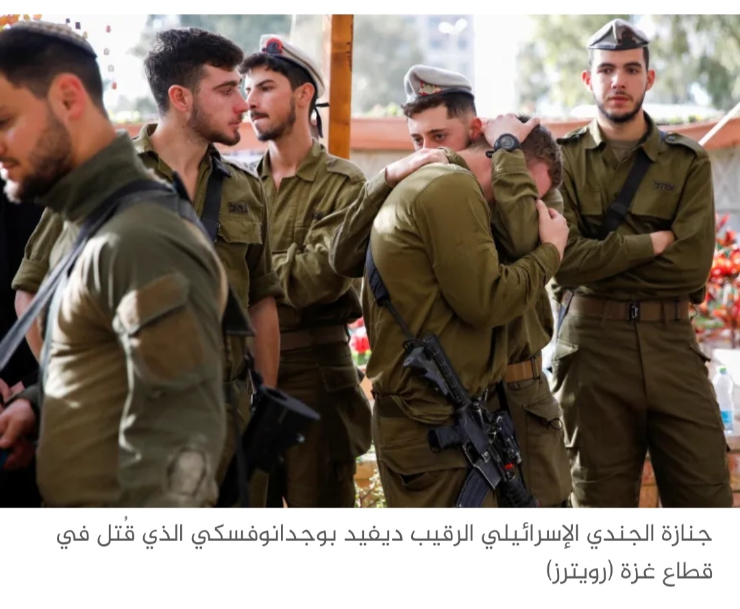 أهداف الحرب الإسرائيلية في غزة تتلاشى وسط وعود فارغة