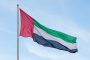 اسعار الصرف للعملات الأجنبية أمام الريال اليوم الثلاثاء