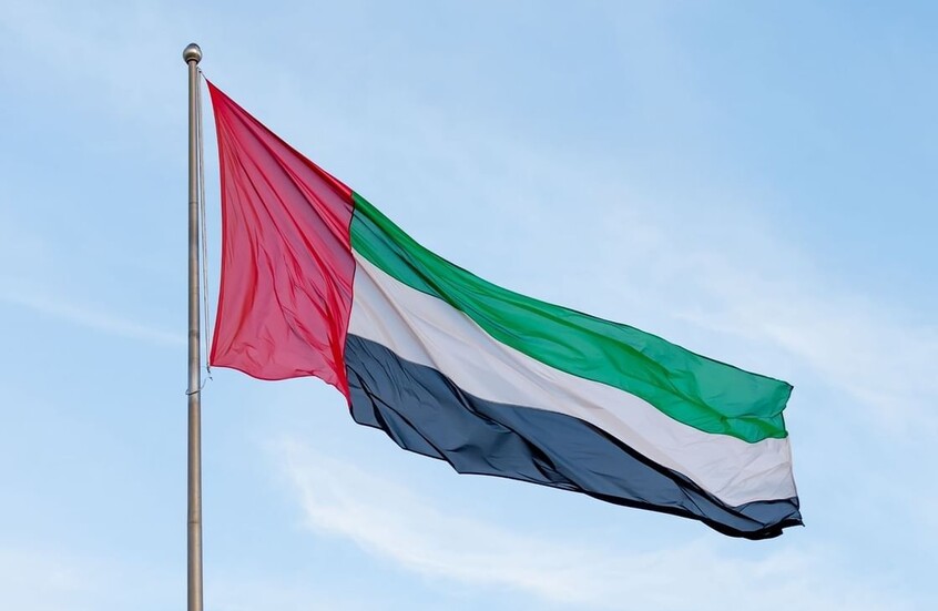 الإمارات تعلن إنقاذ طاقم سفينة 