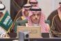 توقعات بأمطار رعدية متفاوتة الشدة بعدد من المحافظات اليمنية ومنها لحج والضالع