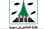 الصين تطور أدوية جديدة لمكافحة السمنة بفوائد متعددة للقلب والكبد