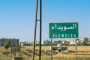 محمود عباس يهدد حماس .. لن تحكمي قطاع غزة وعليها تسليم سلاحها للسلطة الفلسطينية