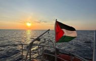 بعد اقتحام سفينة حنظلة ..اللجنة الدولية لكسر الحصار عن غزة: ‏سنبحر قريبا في الأسابيع القادمة