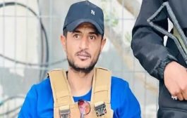 صراع اخر داخل غزة ..القوات الشعبية