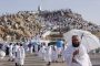 امطار رعدية ومتفاوتة الشدة على عدد من المحافظات اليمنية خلال الساعات القادمة