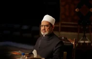 مصر.. حذف بيان لشيخ الأزهر بعد دقائق من نشره