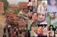مصر.. قرار عاجل للنيابة بحق المتسبب في كارثة الطريق الإقليمي