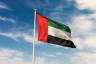 الإمارات.. مركز عالمي للذكاء الاصطناعي