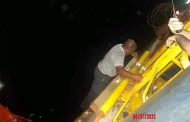 هيئة بحرية: سفينة تفقد قدرتها على الإبحار بعد تعرضها لهجوم غربي الحديدة‭