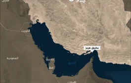 من السويس إلى هرمز.. عندما تزعزع المضائق الاقتصاد العالمي