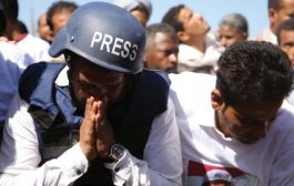 مناخ الخوف الحوثي يفرغ صنعاء من الصحافيين والكتاب المستقلين