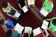 إدارة وتنظيم التعليم الديني: إشكاليات وتحديات
