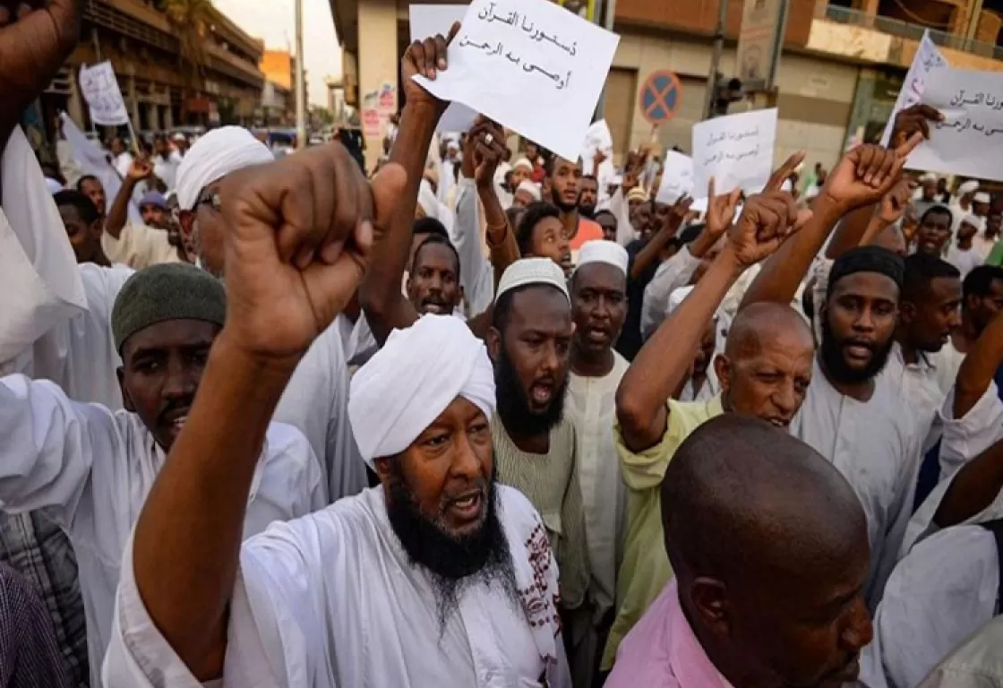في المؤتمر العالمي للسلام... مطالبات بتصنيف إخوان السودان حركة إرهابية