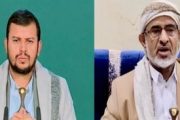 «الحوثي» و«المؤيدي».. سباق نفوذ يخنق صعدة اليمنية
