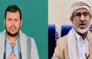 «الحوثي» و«المؤيدي».. سباق نفوذ يخنق صعدة اليمنية