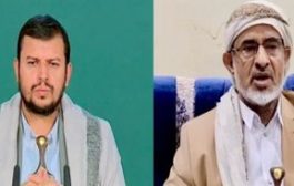 «الحوثي» و«المؤيدي».. سباق نفوذ يخنق صعدة اليمنية