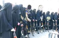 نشر معلومات غير مسبوقة عن ''الزينبيات'' أخطر تشكيل نسائي تابع للحوثيين