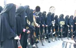 نشر معلومات غير مسبوقة عن ''الزينبيات'' أخطر تشكيل نسائي تابع للحوثيين