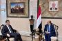 هجوم مباغت على قاعدة عسكرية أمريكية وسقوط جرحى وفيديو يوثق لحظة هروب الجنود الأمريكيين