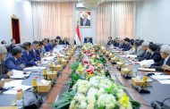 مجلس الوزراء يستعرض التطورات الاقتصادية والخدمية على ضوء التغيرات الإيجابية في سعر الصرف ويشدد على عكسها على الواقع المعيشي