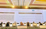 المؤتمر العالمي للافتاء يبدأ اعماله تحت شعار 