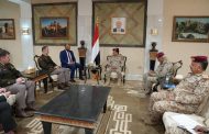 وزير الدفاع يبحث مع الملحق العسكري الامريكي جهود مكافحة التهريب