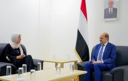 وزير الخارجية يلتقي مديرة مكتب (الأوتشا ) في اليمن