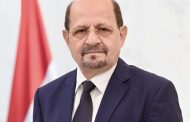 وزير الخارجية يغادر عدن للمشاركة في الاجتماع الاستثنائي لوزراء خارجية دول منظمة التعاون الإسلامي