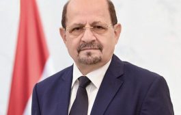وزير الخارجية يغادر عدن للمشاركة في الاجتماع الاستثنائي لوزراء خارجية دول منظمة التعاون الإسلامي