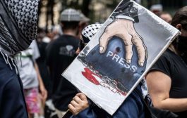 الصحافة العالمية تطالب بدخول غزة