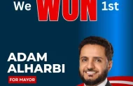 إنجاز تاريخي.. اليمني ”آدم الحربي” يحقق فوزا ساحقا في انتخابات عمدة هامترامك الأمريكية