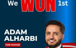 إنجاز تاريخي.. اليمني ”آدم الحربي” يحقق فوزا ساحقا في انتخابات عمدة هامترامك الأمريكية