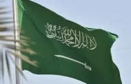 السعودية تخرج عن صمتها وتصدر بيانا ناريًا بشأن سوريا وإسرائيل والدروز