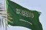 سيول وشيكة تهدد عدن ولحج وهيئة المساحة تطلق تحذيرًا عاجلًا